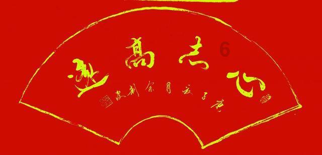 哈哈体育官方入口